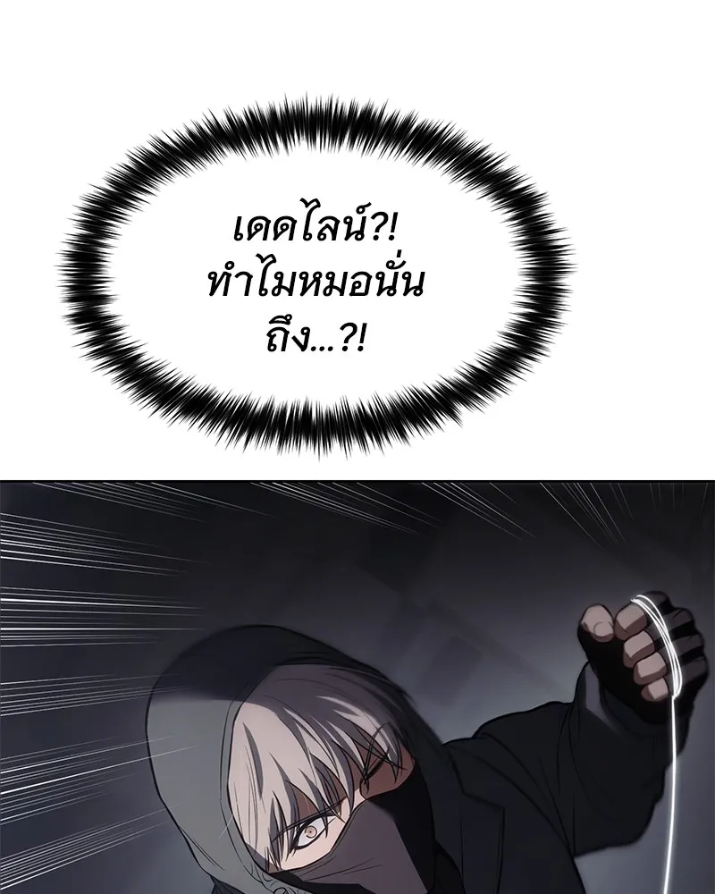 หน้า 124