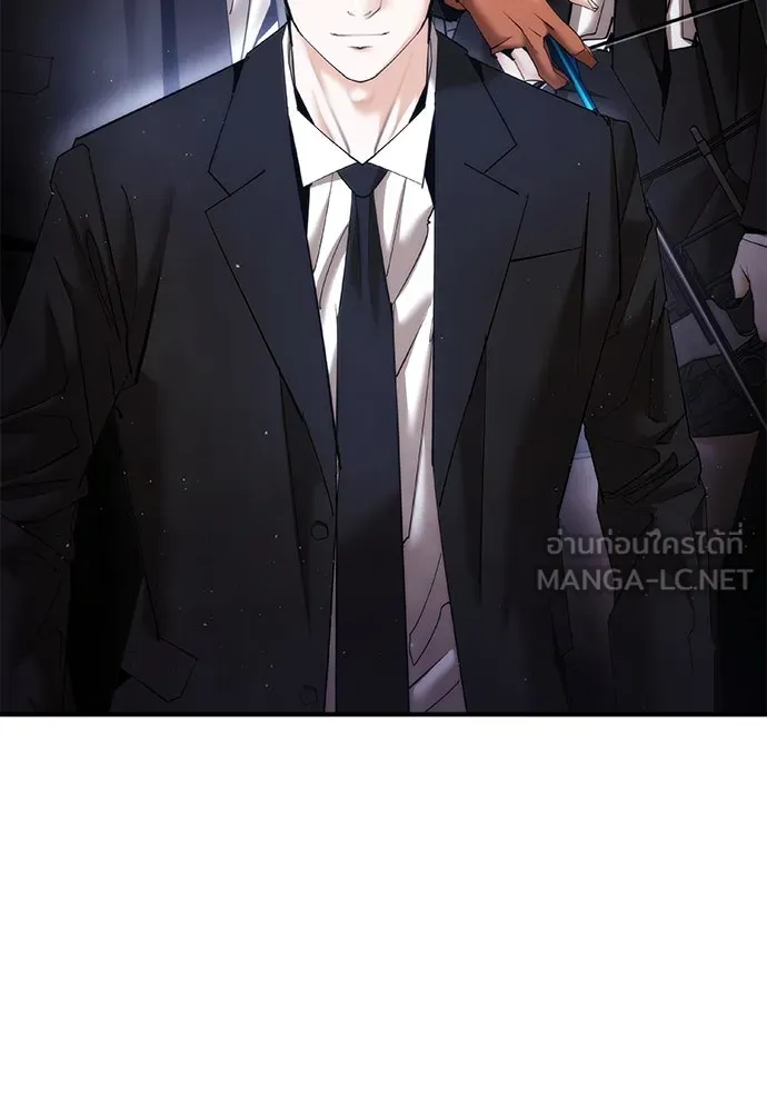 หน้า 99