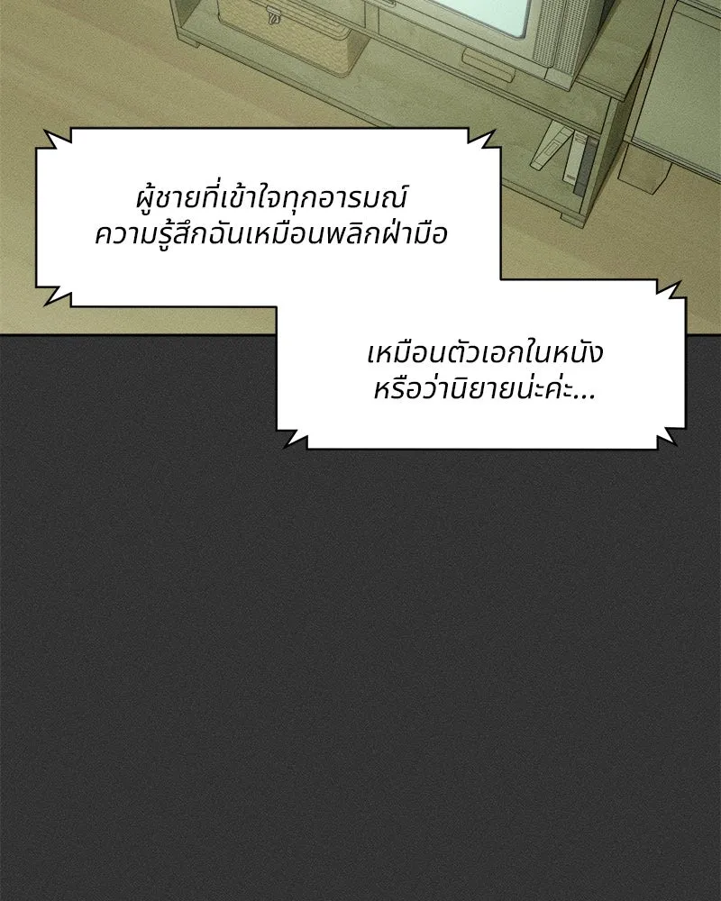 หน้า 178