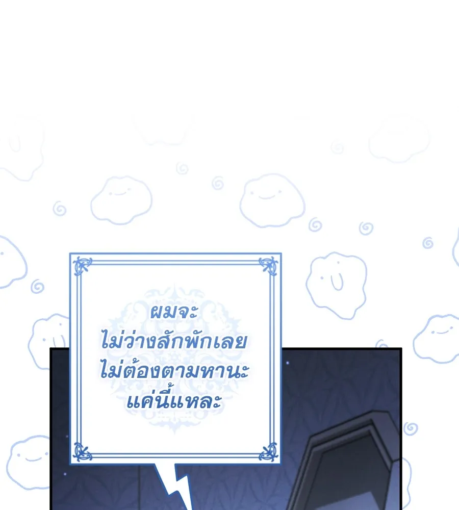 หน้า 89