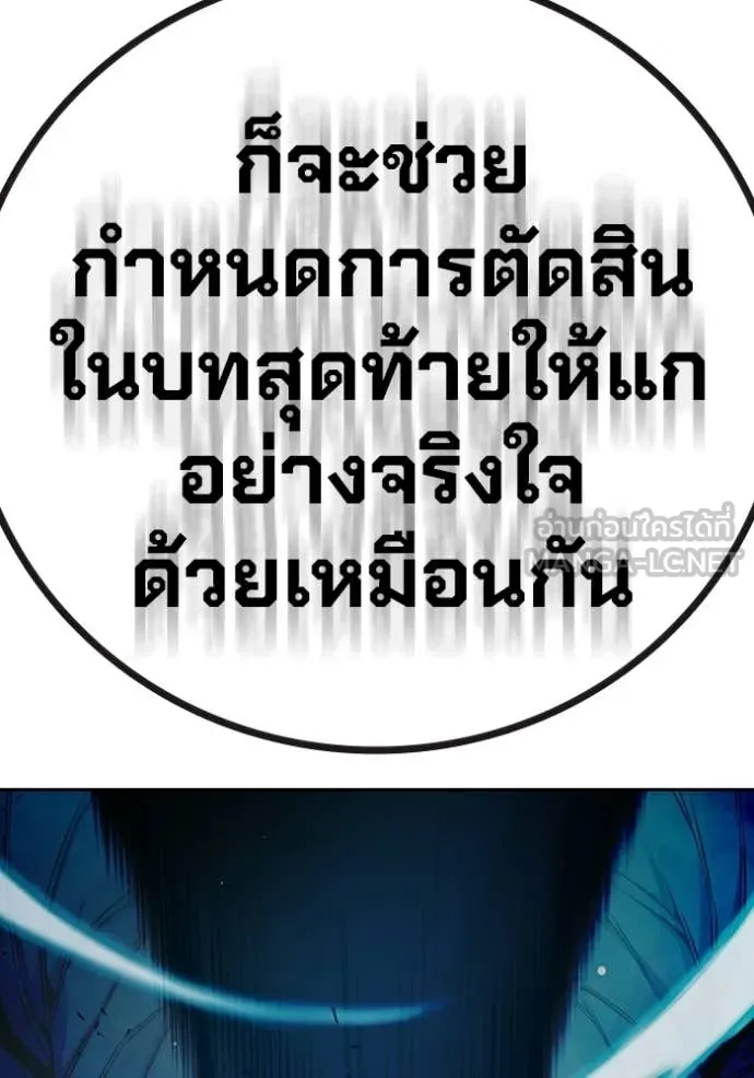 หน้า 186