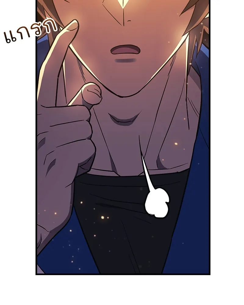 หน้า 118