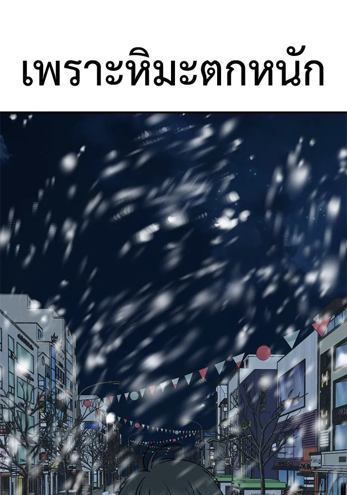 หน้า 106