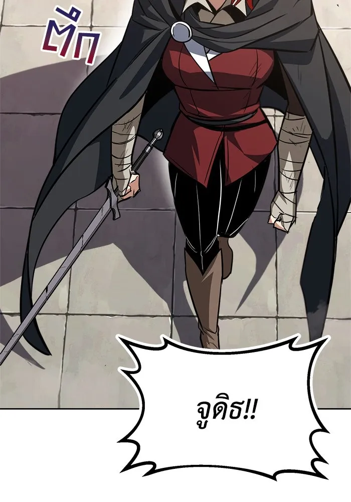 หน้า 119