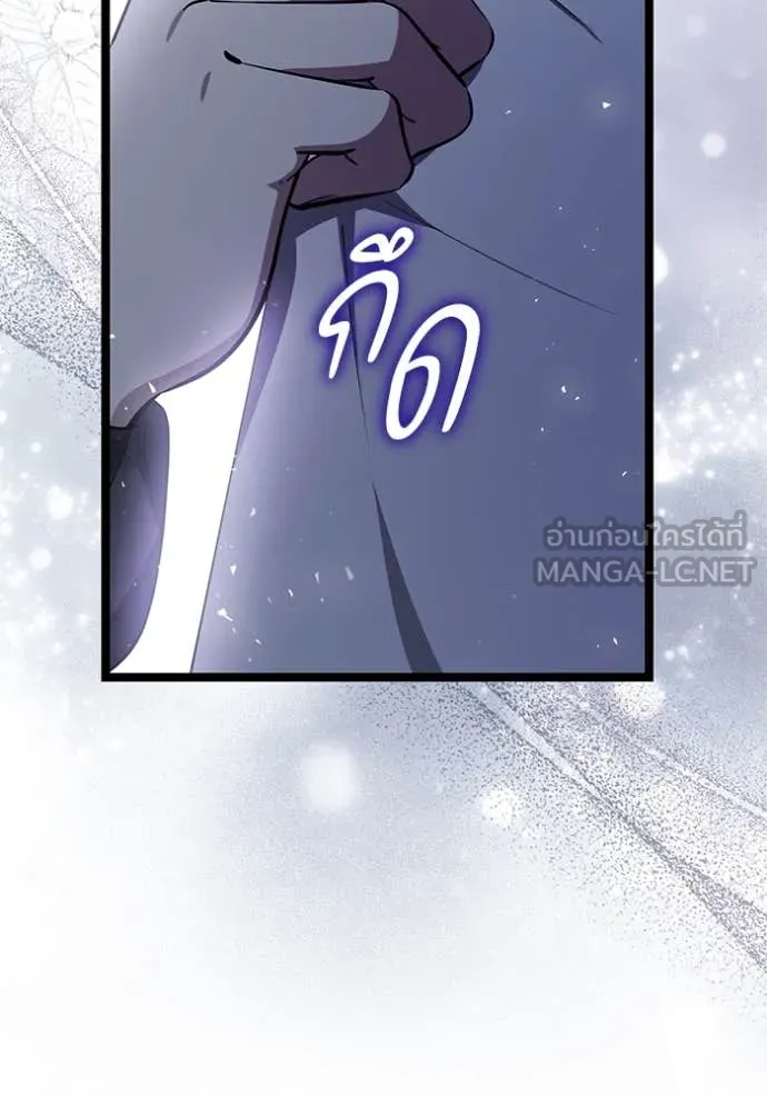 หน้า 99