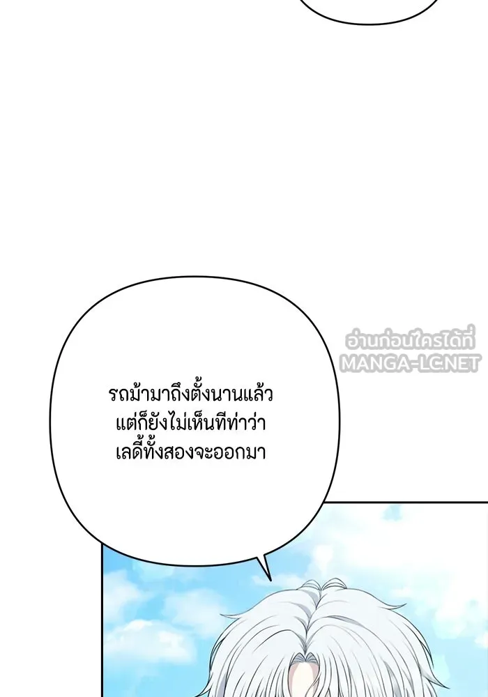 หน้า 90