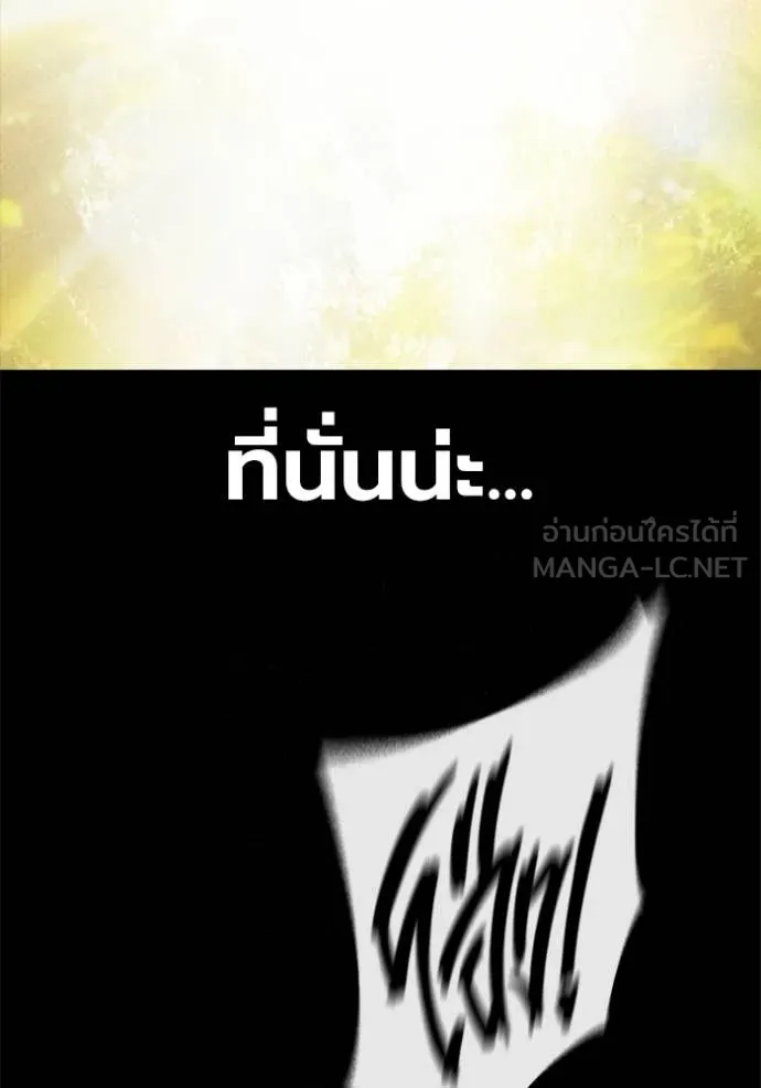 หน้า 162