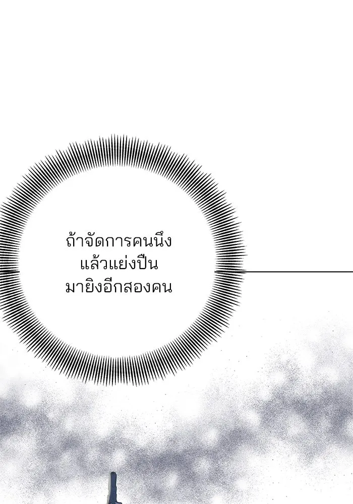 หน้า 89
