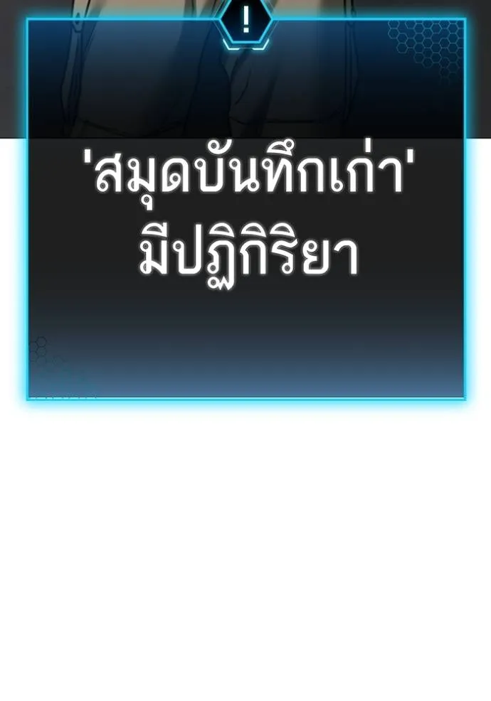 หน้า 95