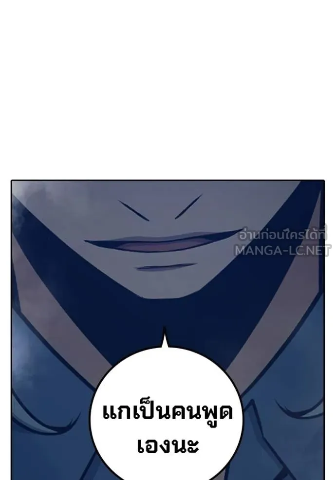 หน้า 209