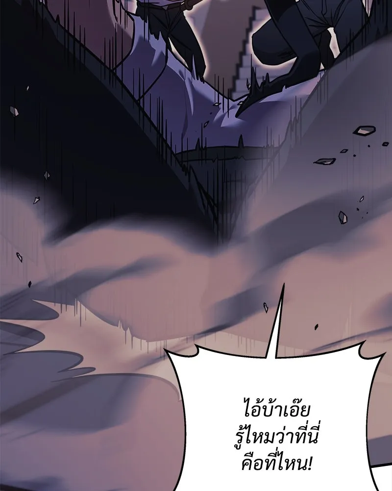 หน้า 118