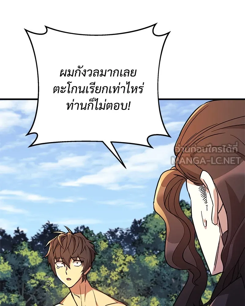 หน้า 162