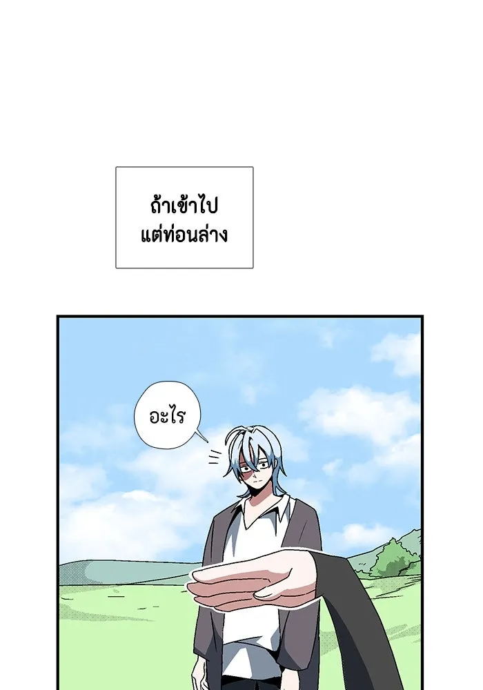 หน้า 62