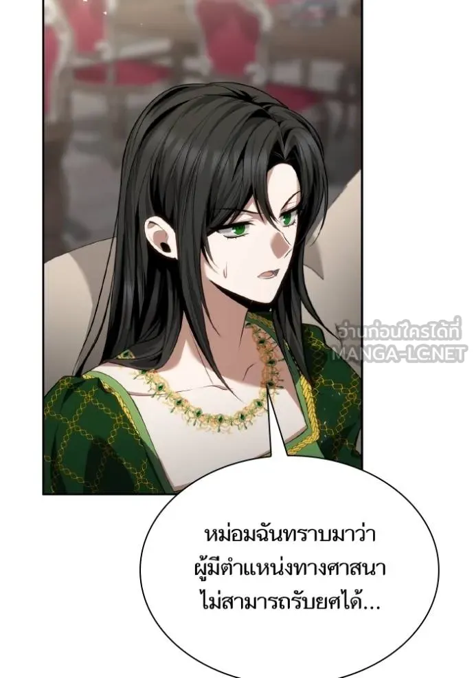 หน้า 129