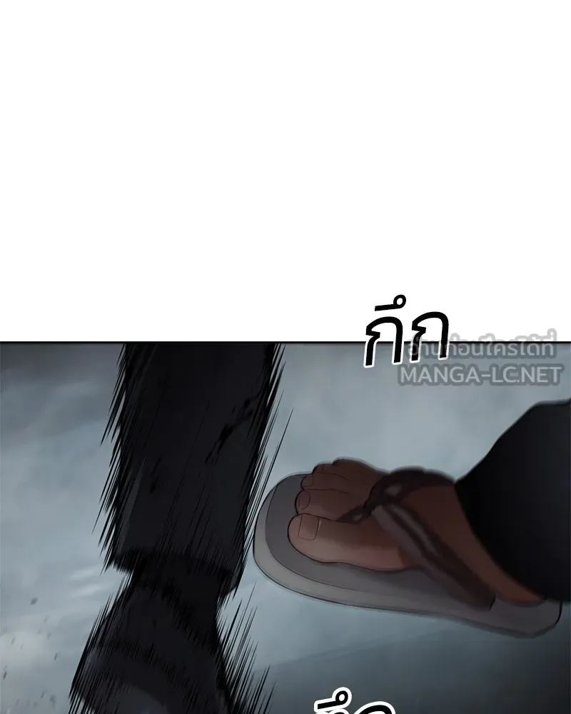 หน้า 216