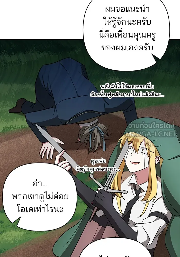 หน้า 120