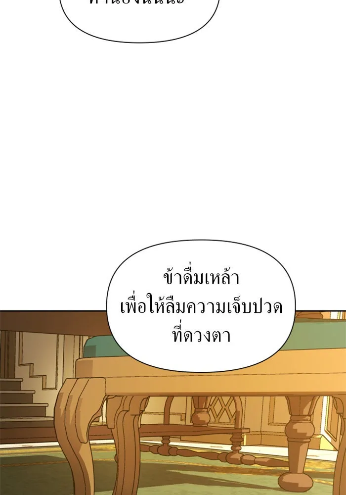 หน้า 115