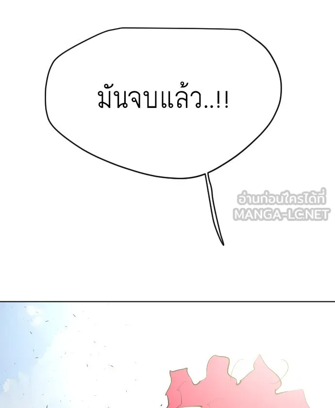 หน้า 126