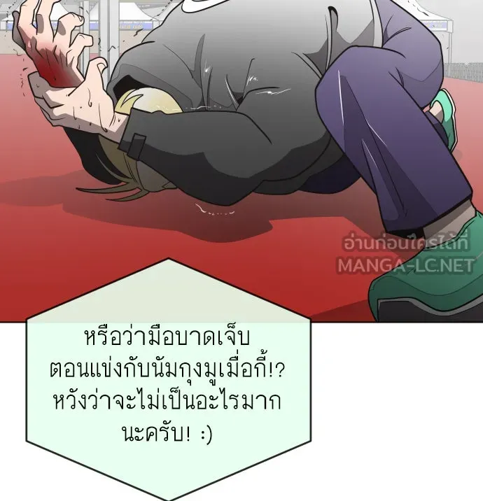 หน้า 123