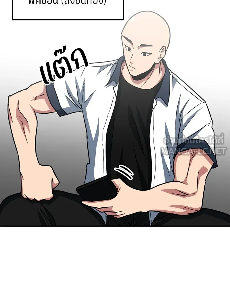 หน้า 63