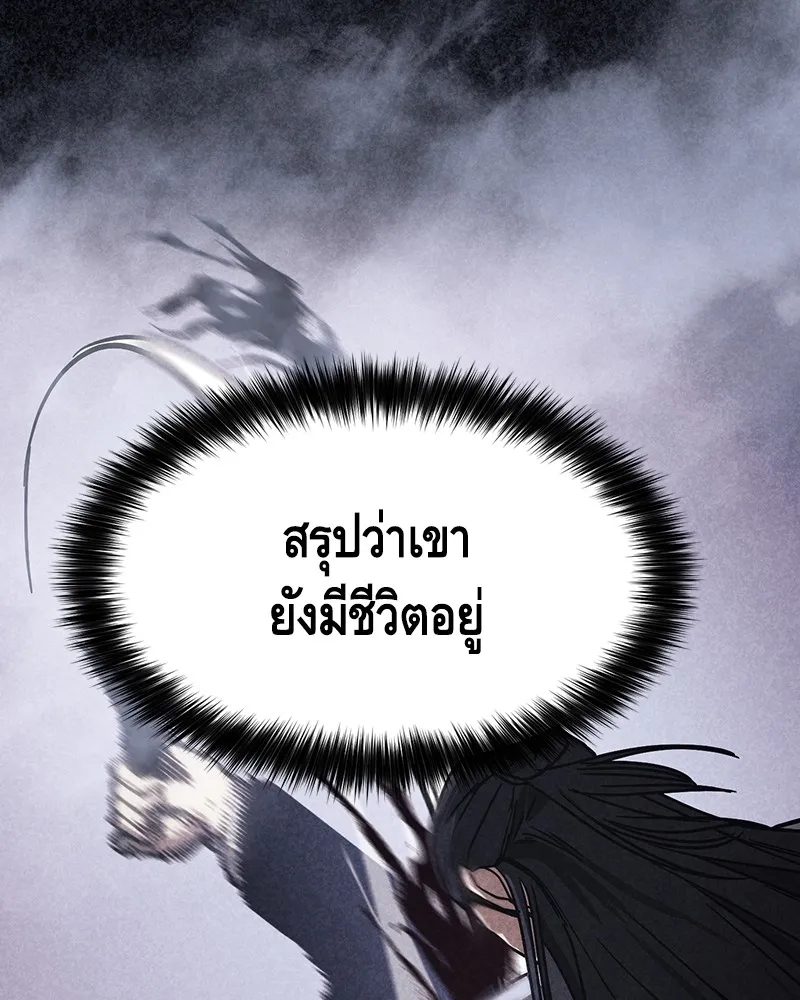 หน้า 169