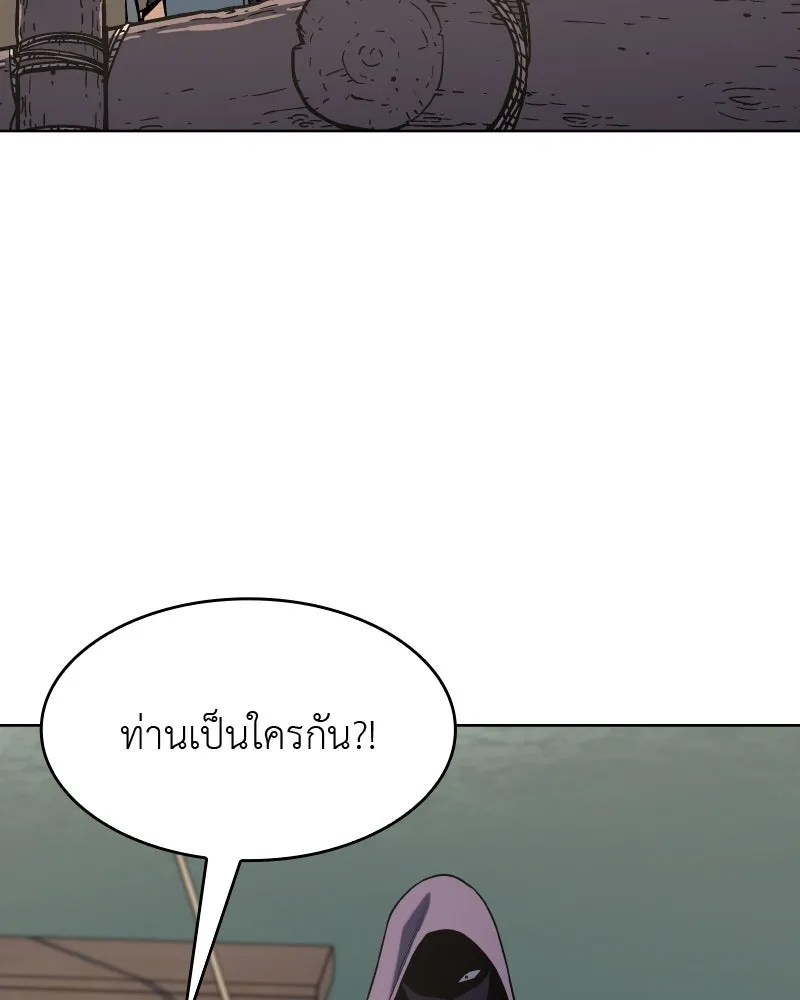 หน้า 181