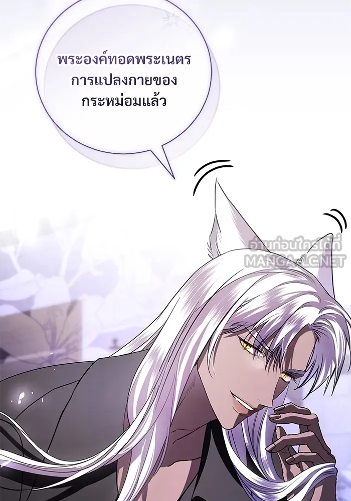 หน้า 102