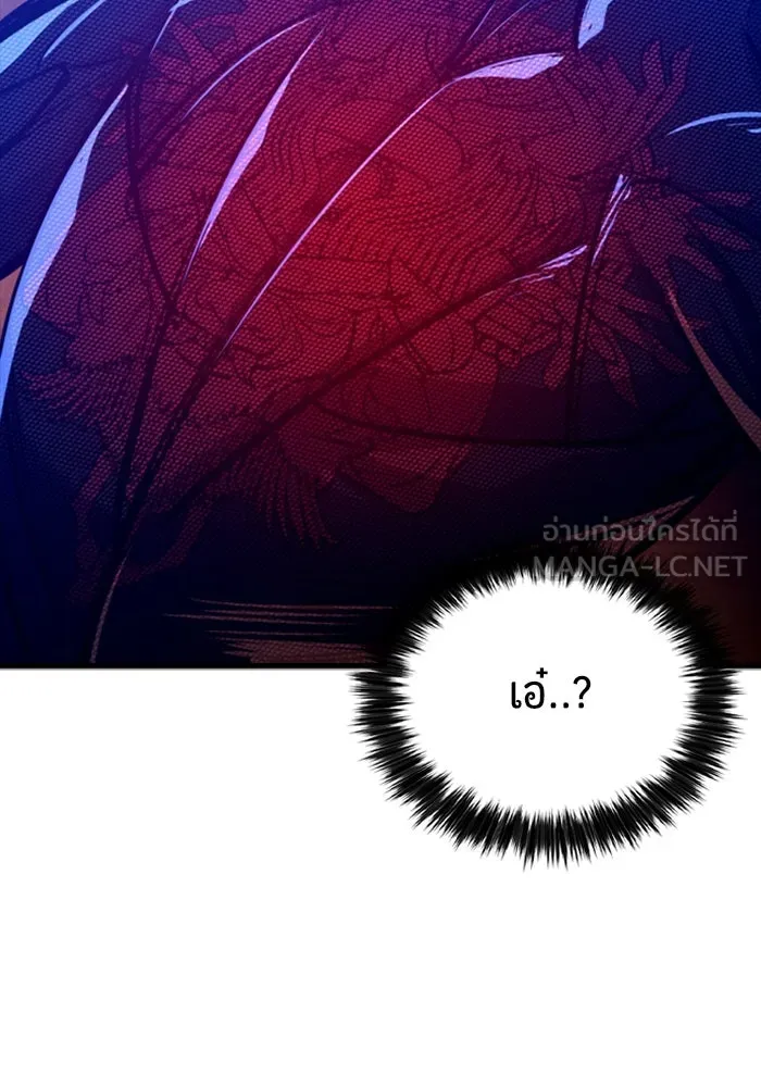 หน้า 126