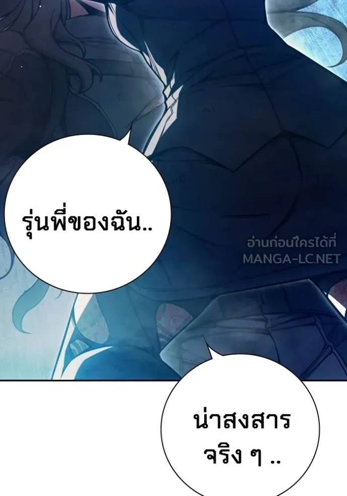 หน้า 106