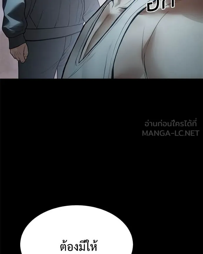 หน้า 122