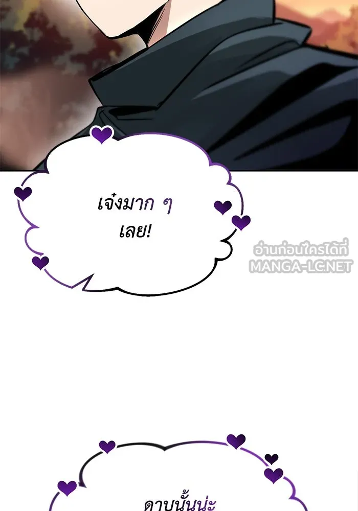 หน้า 123
