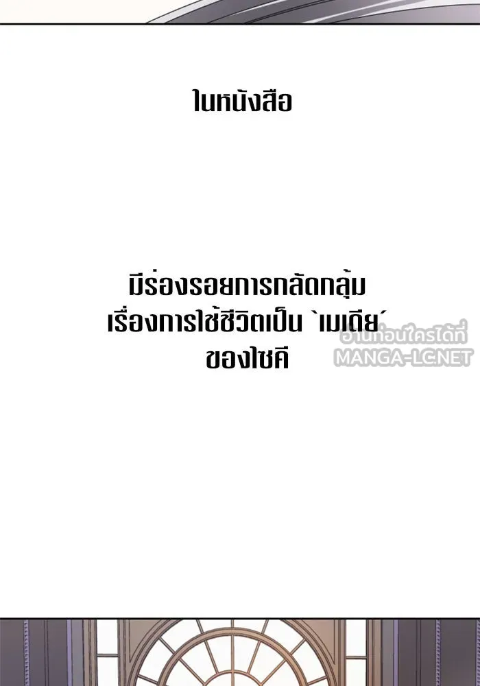 หน้า 135