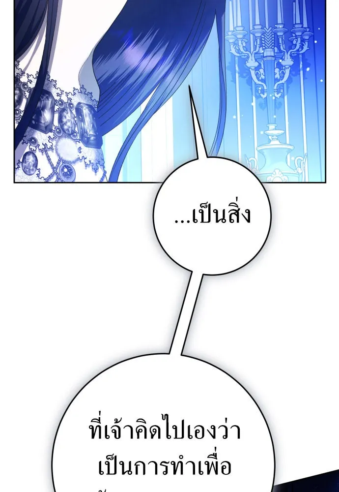 หน้า 95