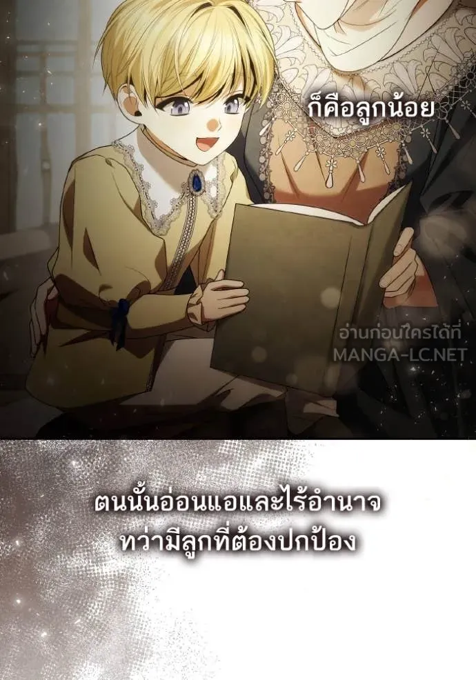 หน้า 70