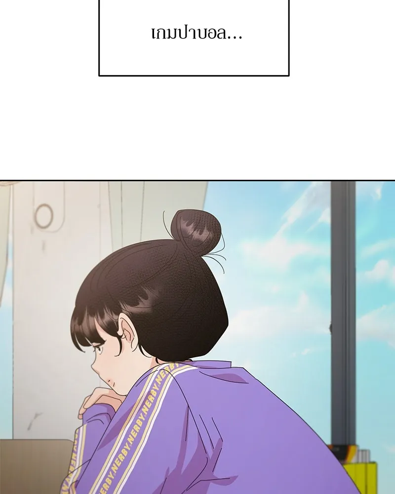 หน้า 107