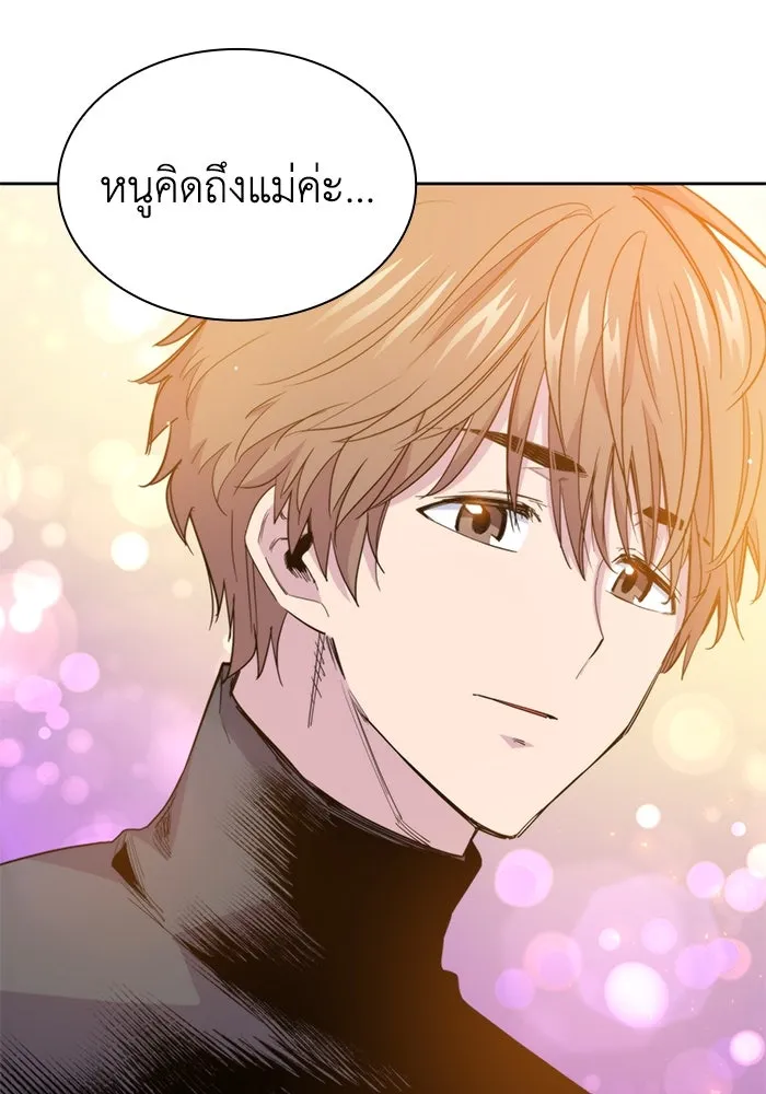 หน้า 106