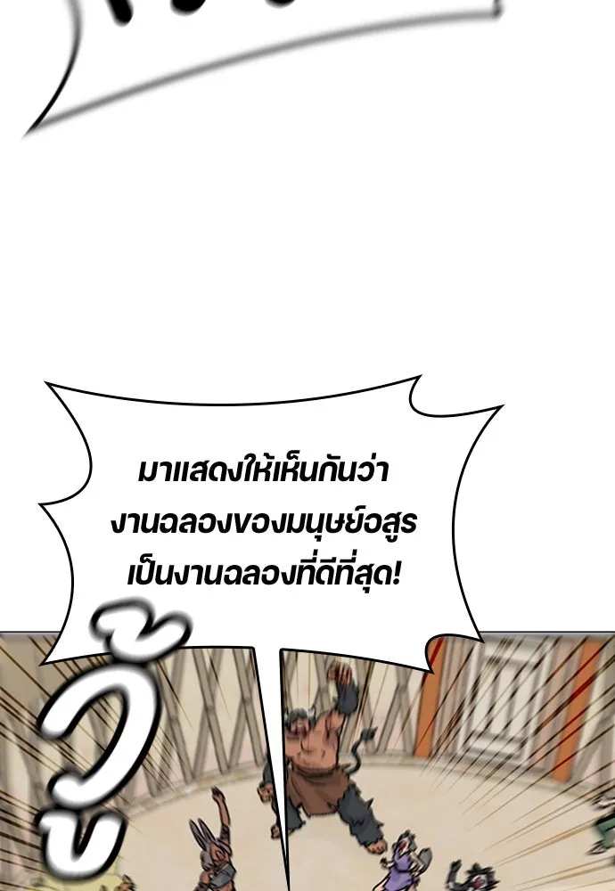 หน้า 154