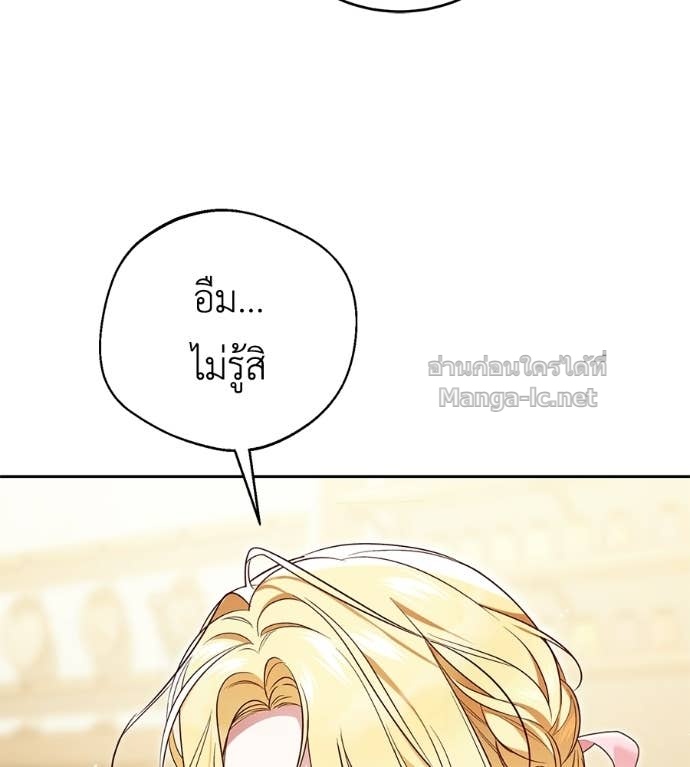หน้า 96