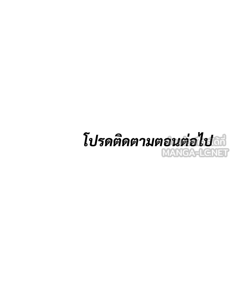 หน้า 225