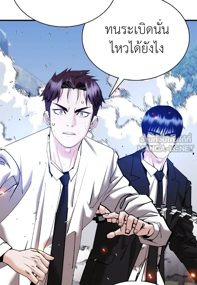 หน้า 129