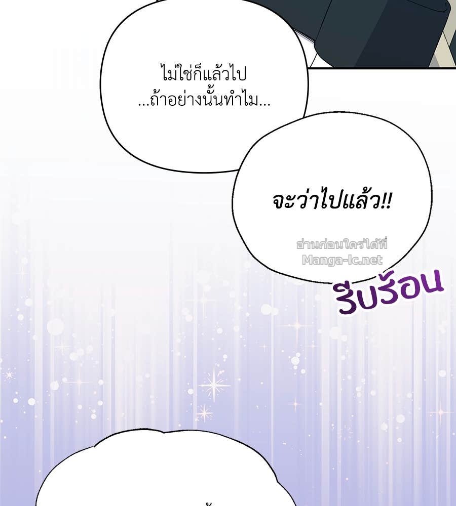 หน้า 123