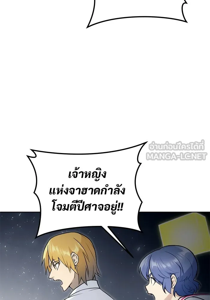 หน้า 123