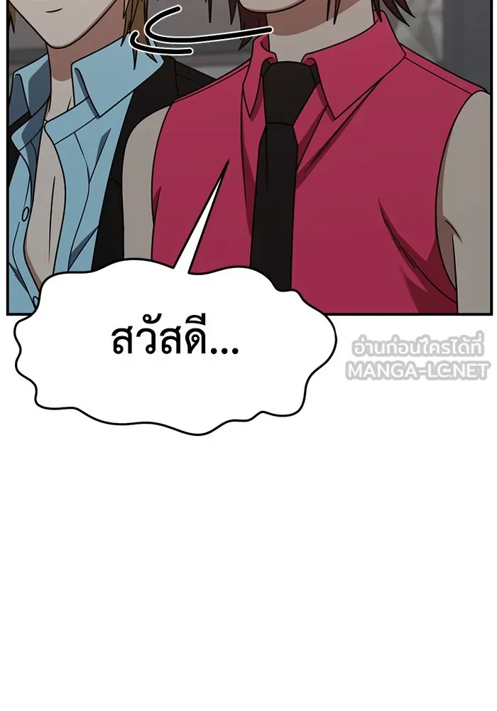 หน้า 108