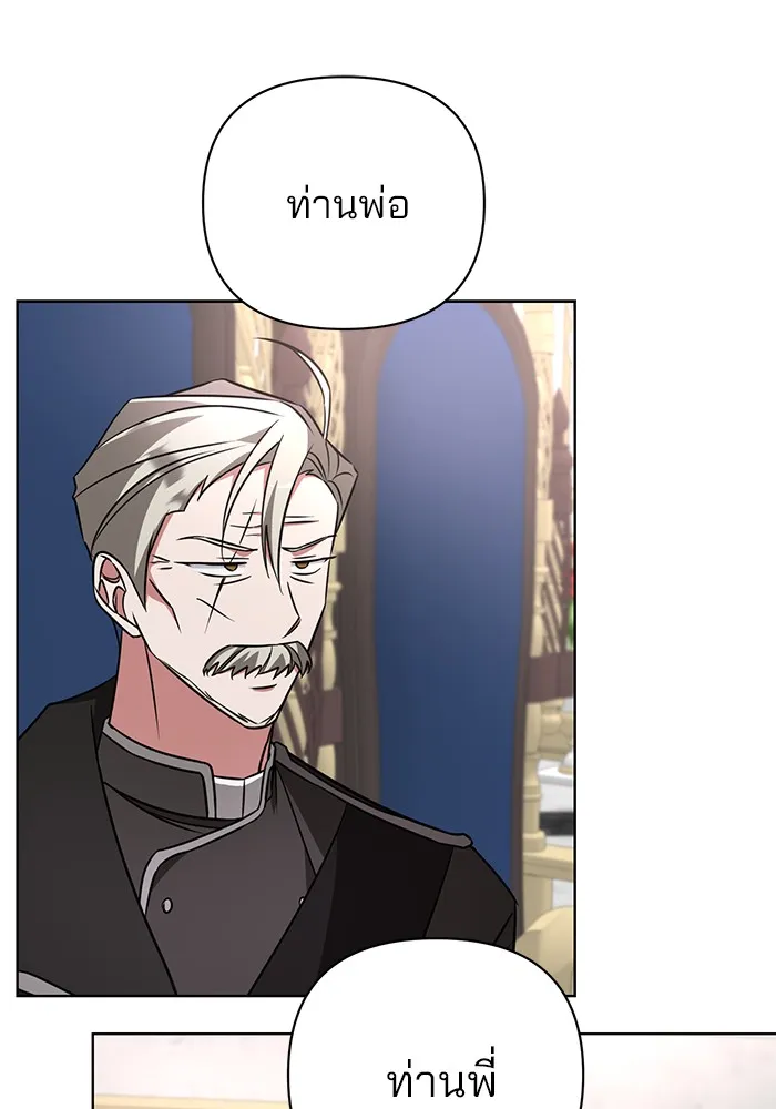 หน้า 94