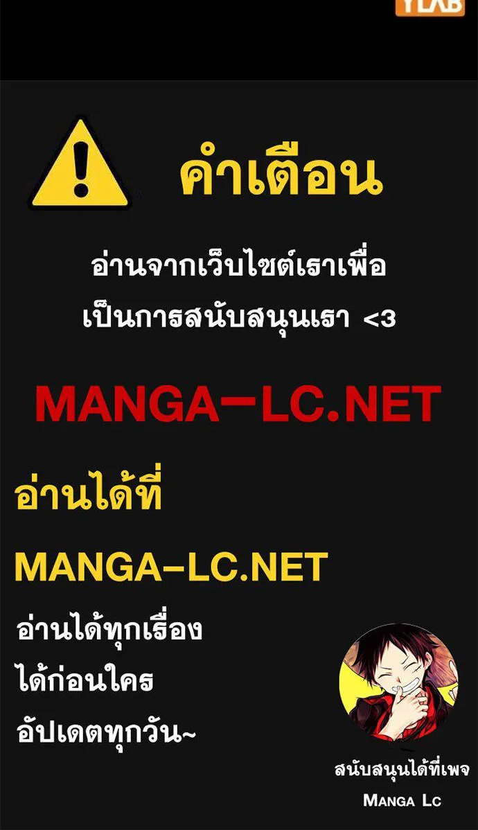 หน้า 199