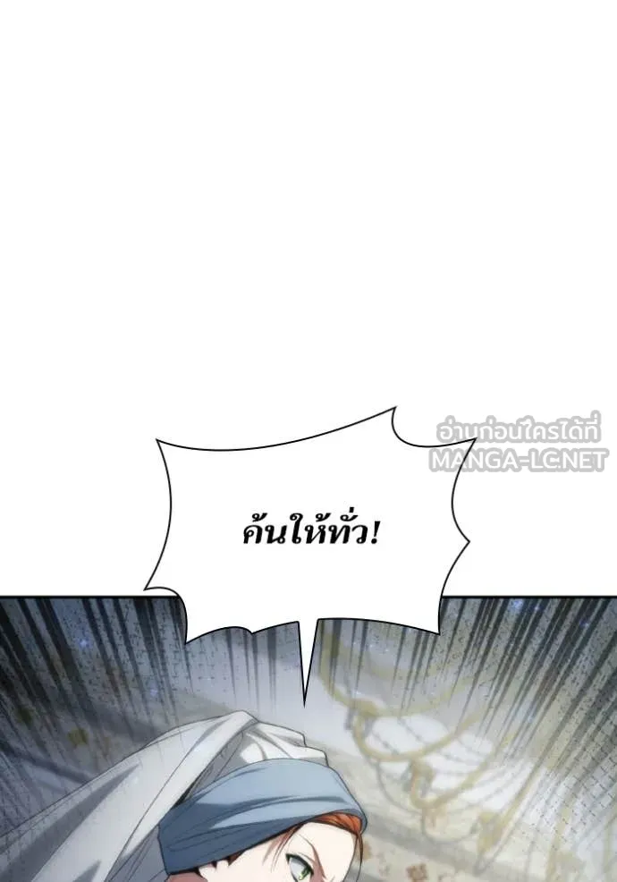 หน้า 129