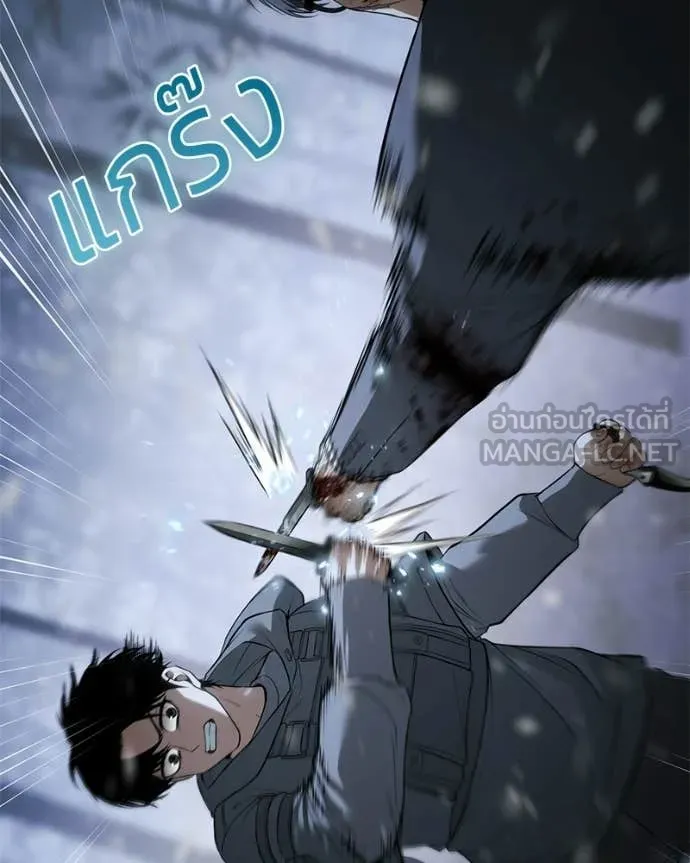 หน้า 32