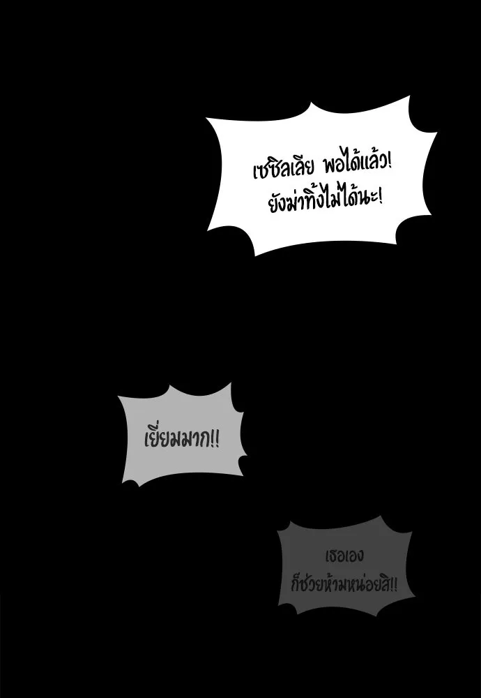 หน้า 107