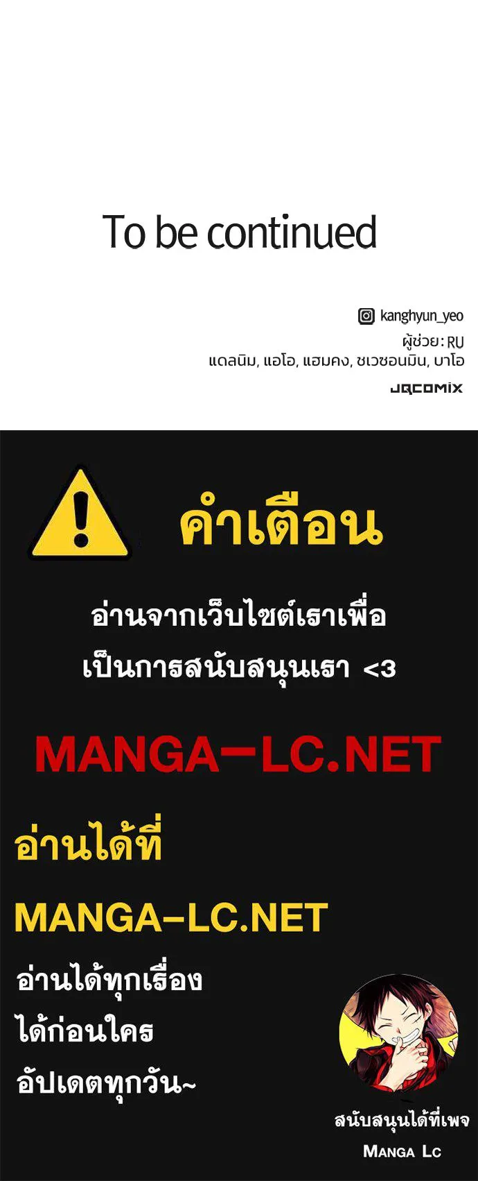 หน้า 139
