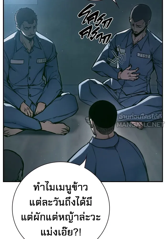 หน้า 126